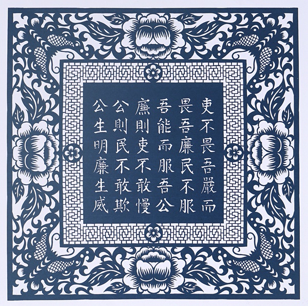 365英国上市