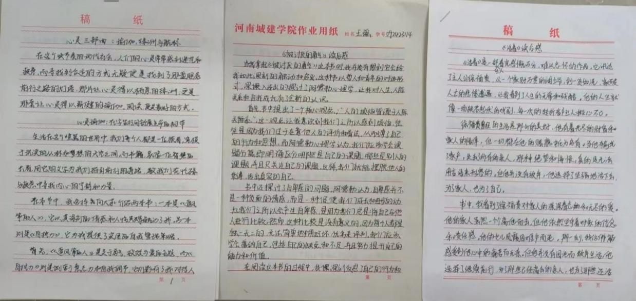 365英国上市