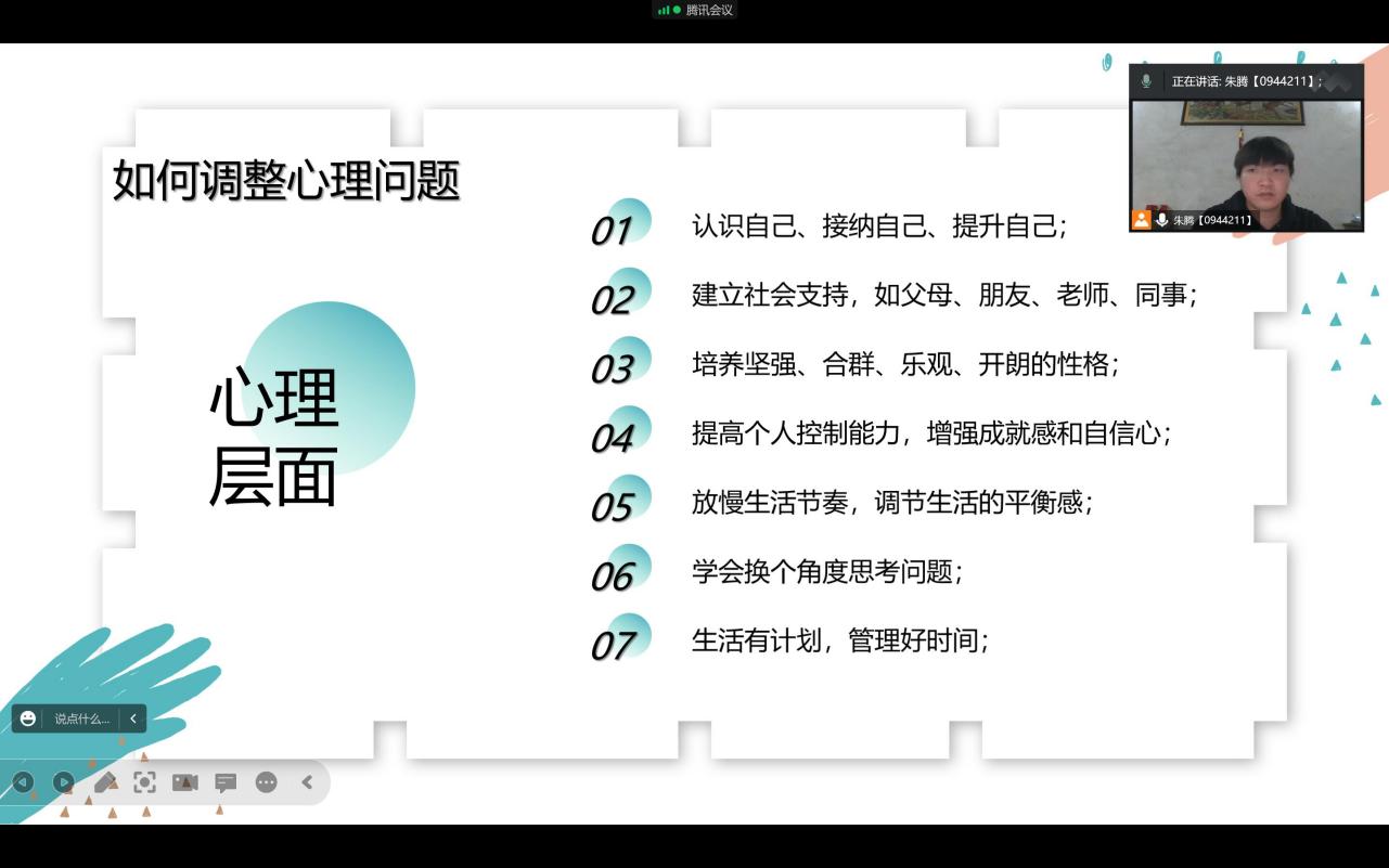 365英国上市