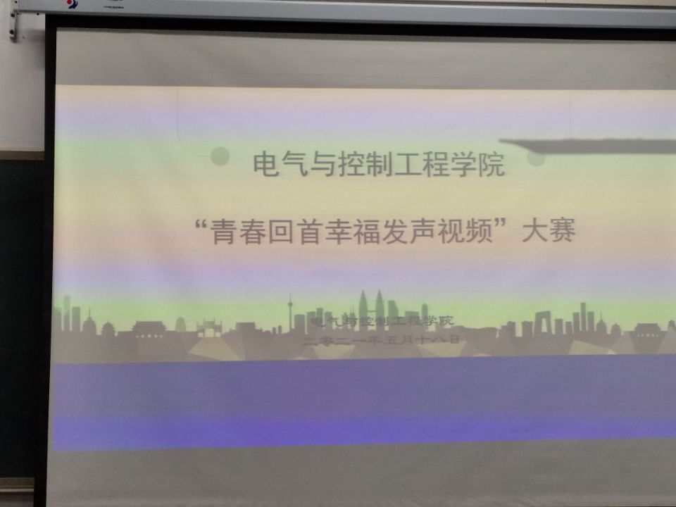 365英国上市