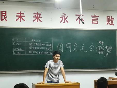 365英国上市