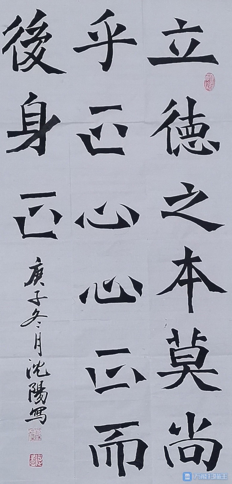 365英国上市