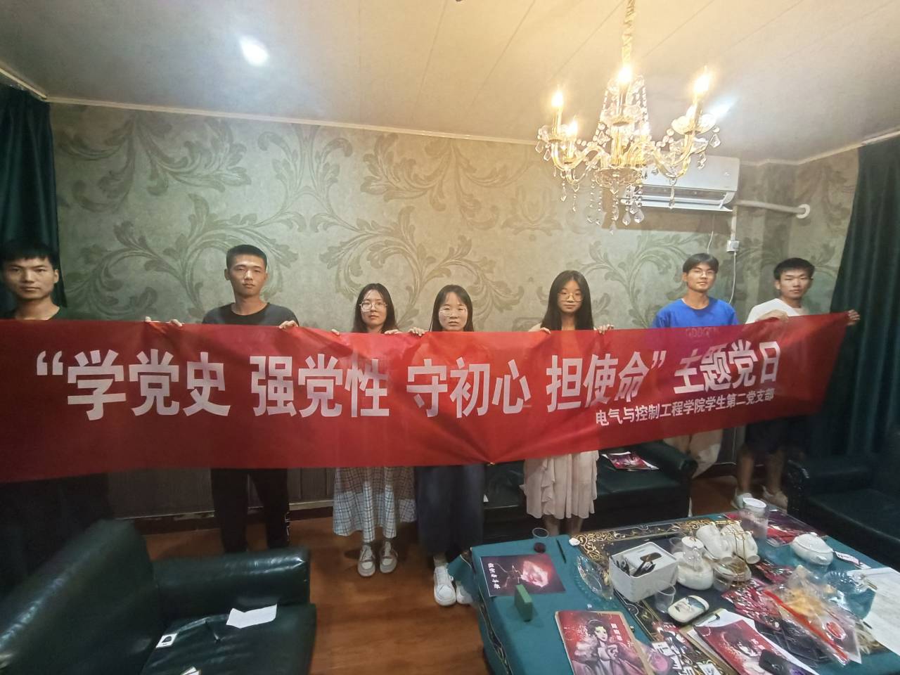 365英国上市