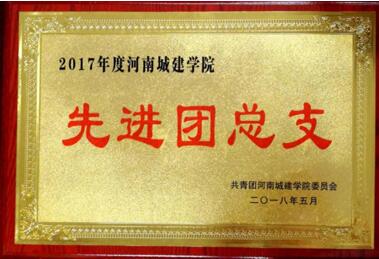 365英国上市