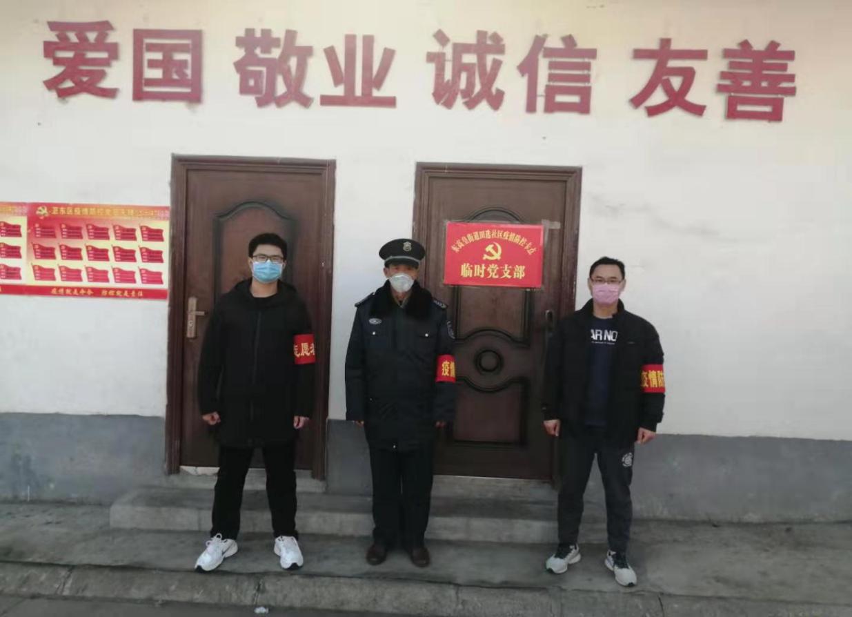 365英国上市
