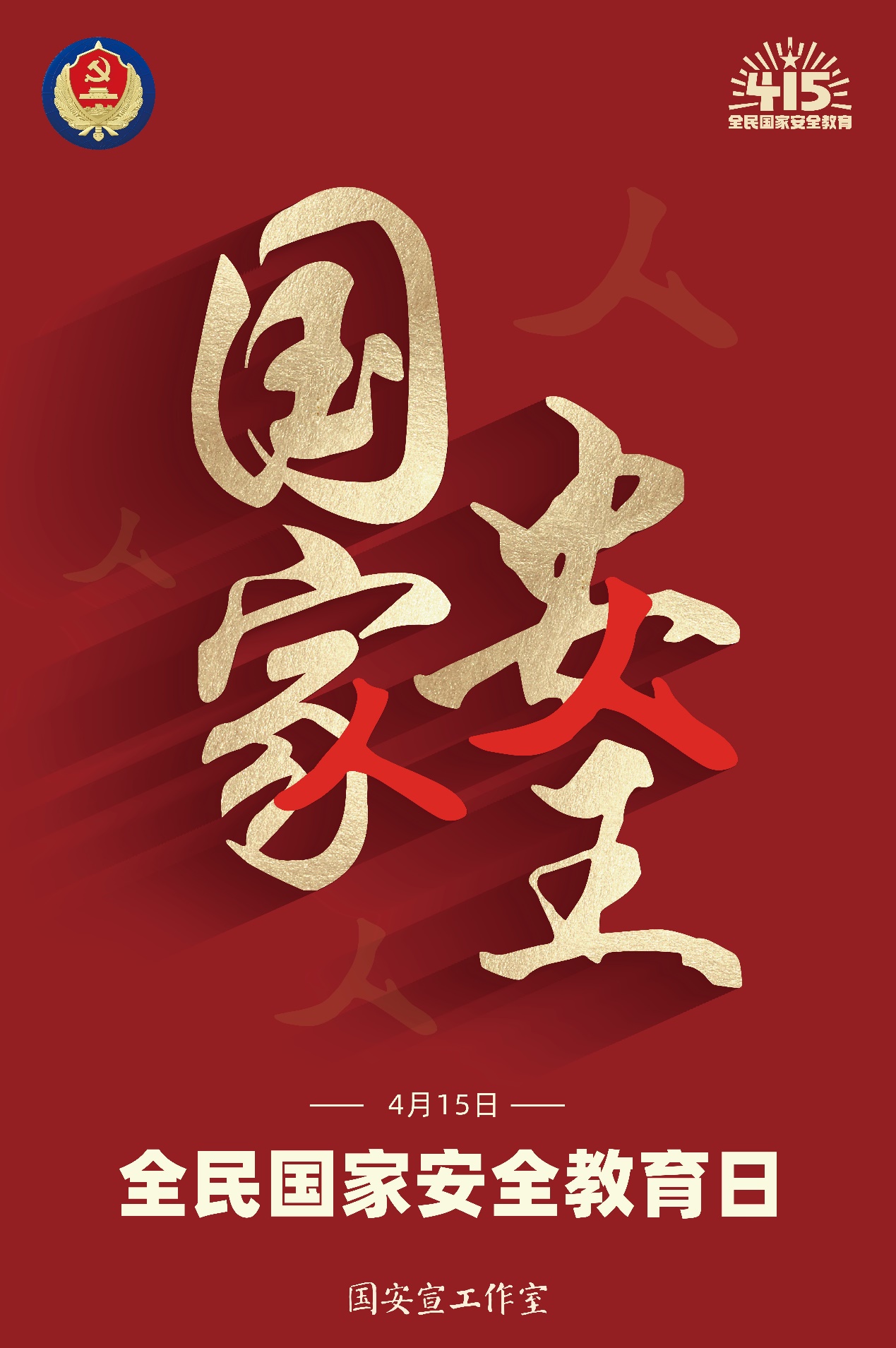 365英国上市