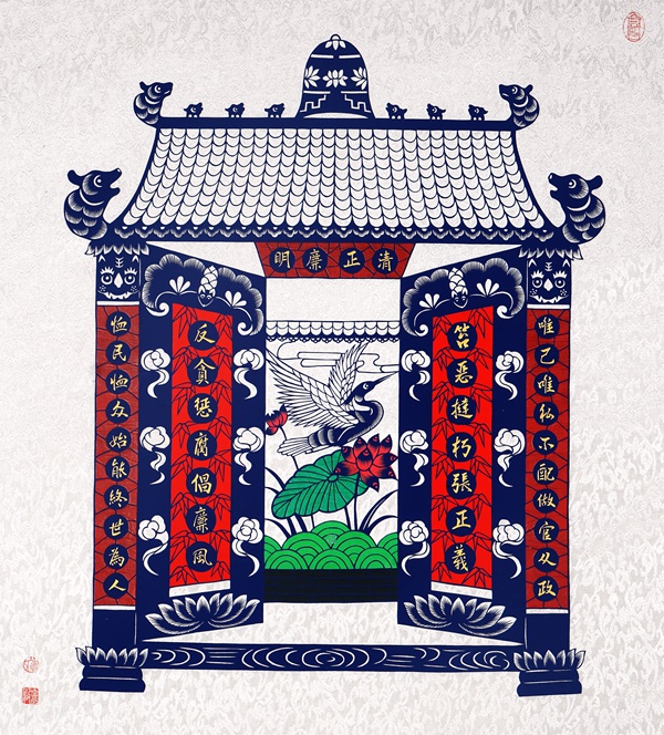 365英国上市