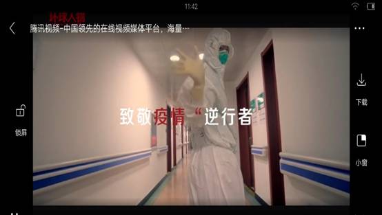 365英国上市