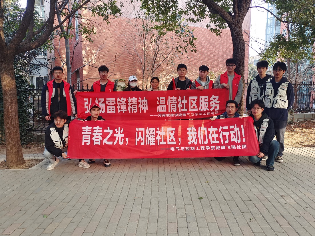 365英国上市