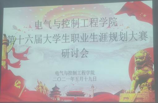 365英国上市