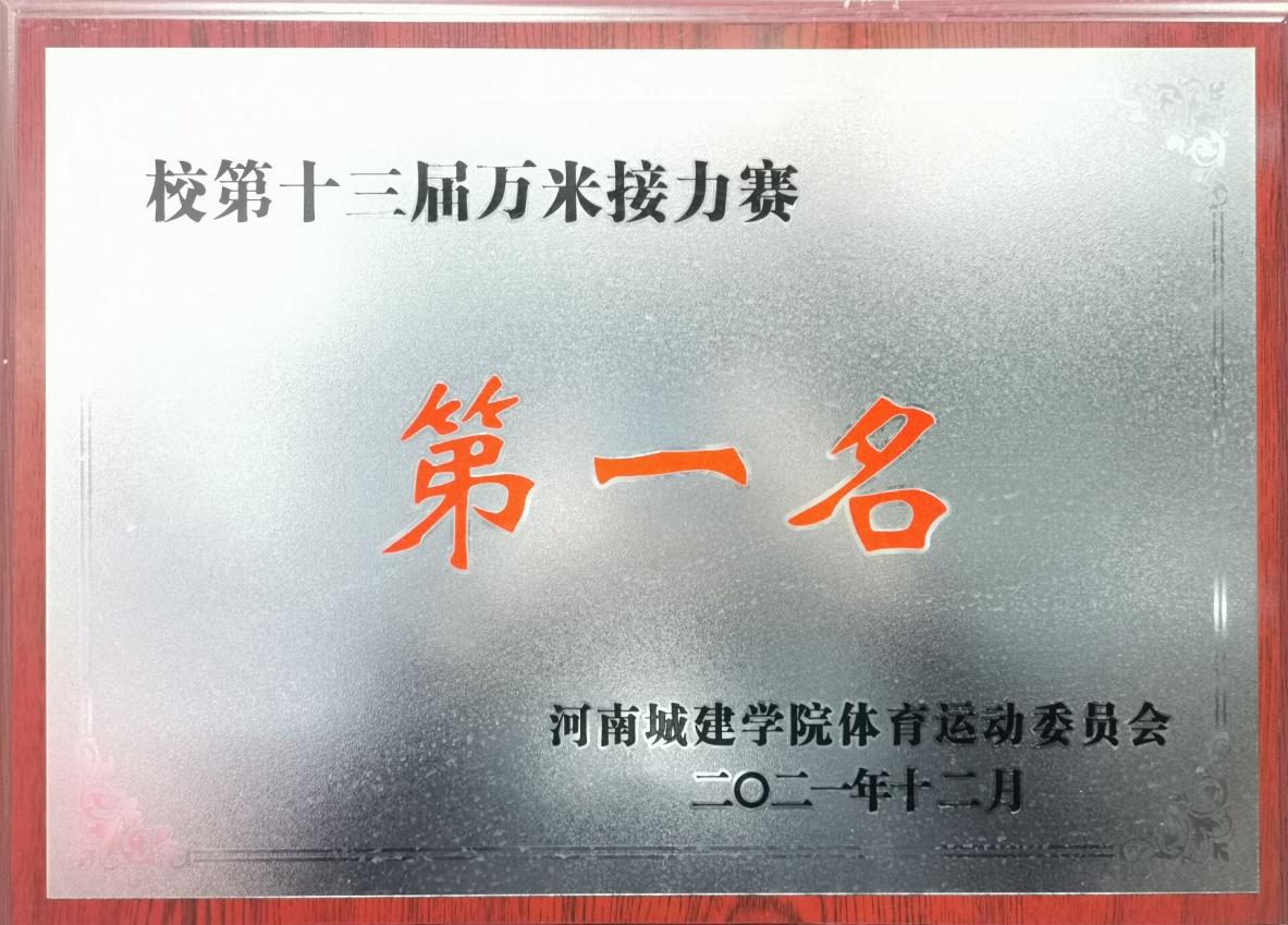 365英国上市