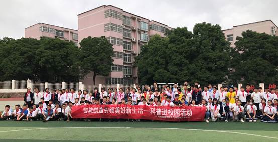 365英国上市
