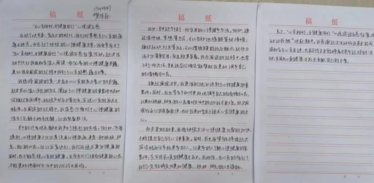 365英国上市
