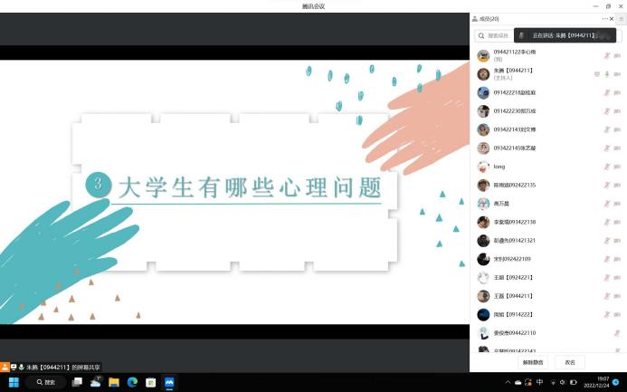 365英国上市
