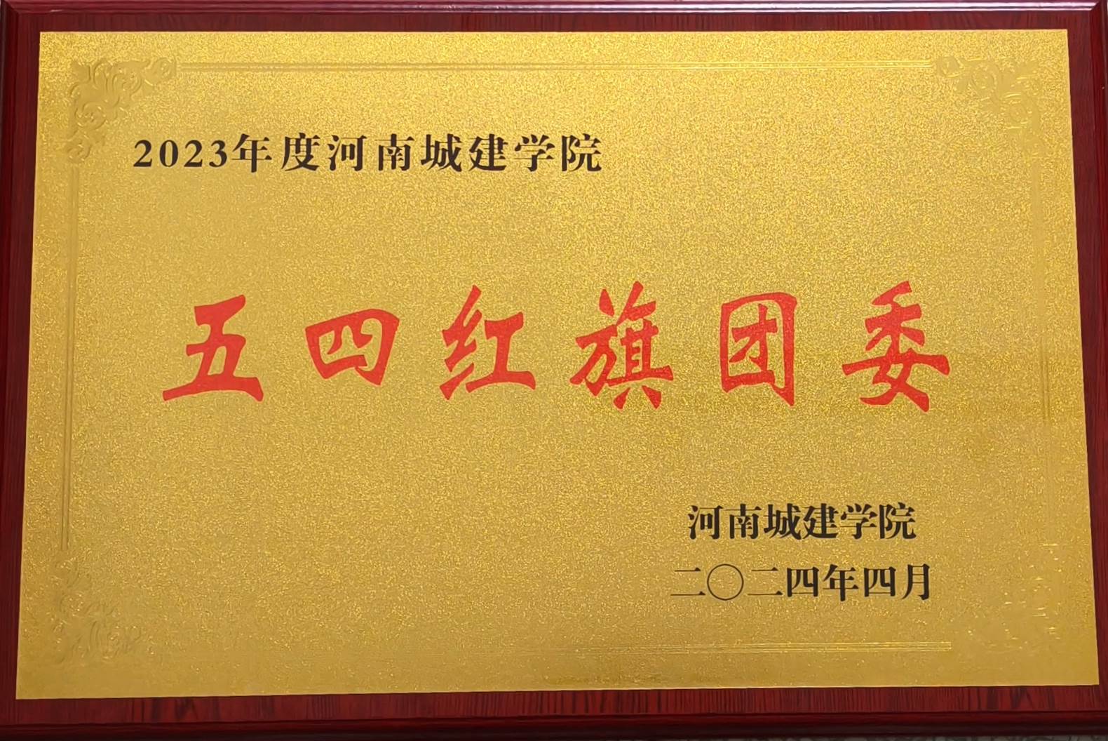 365英国上市