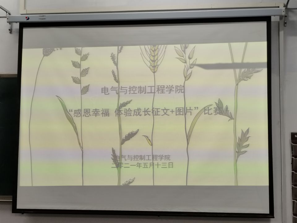 365英国上市