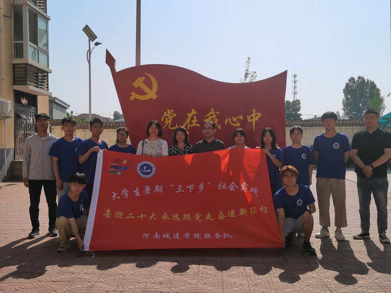 365英国上市