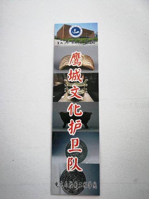 365英国上市