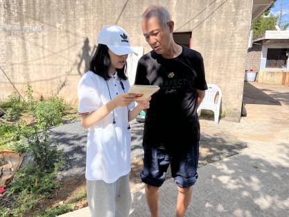 365英国上市