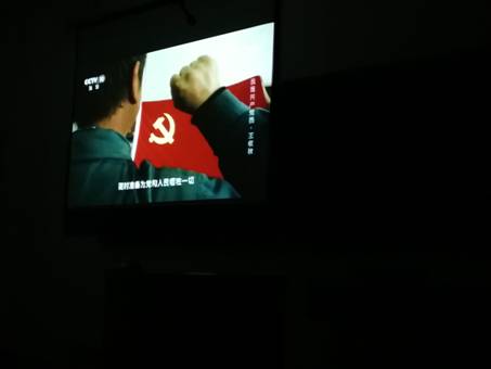 365英国上市