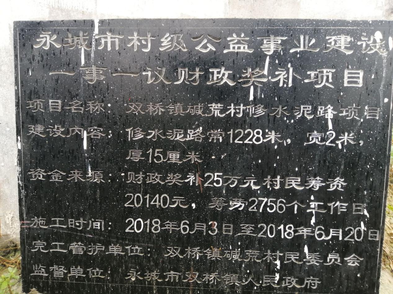 365英国上市