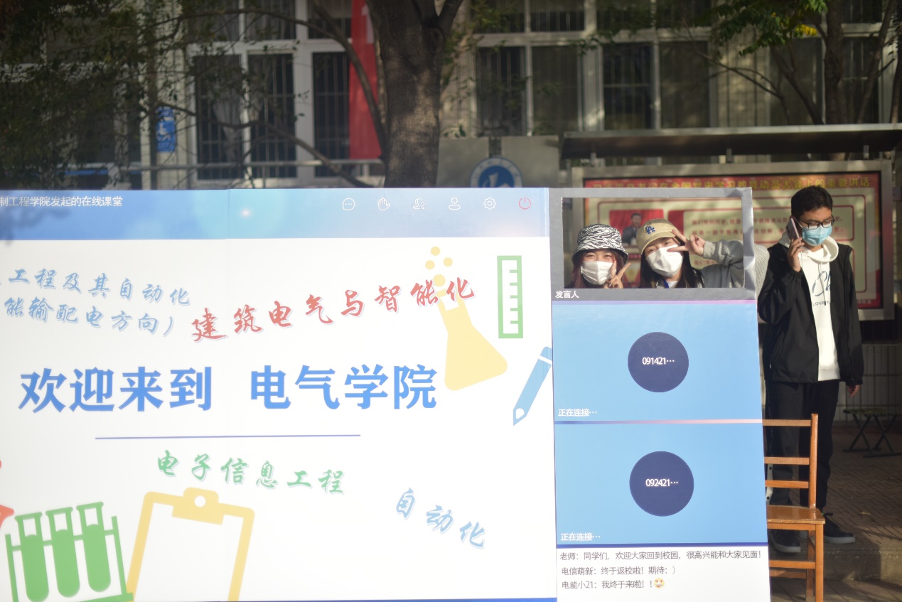 365英国上市
