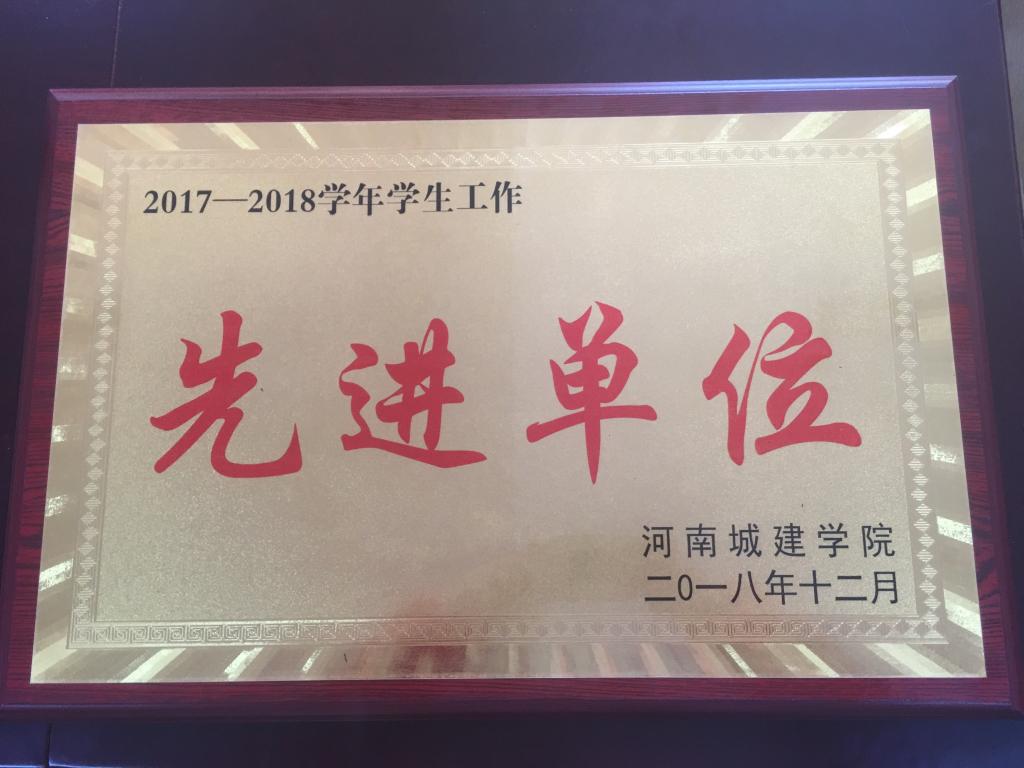 365英国上市