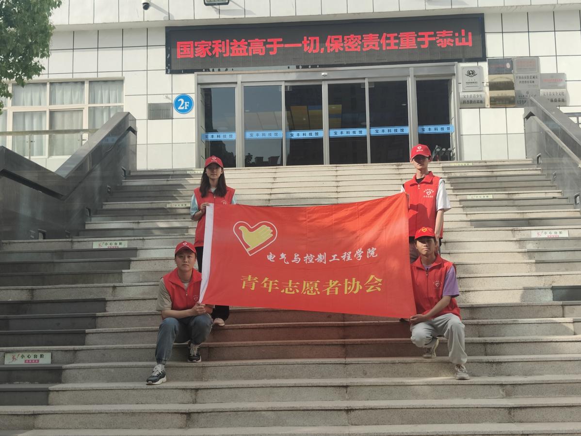 365英国上市