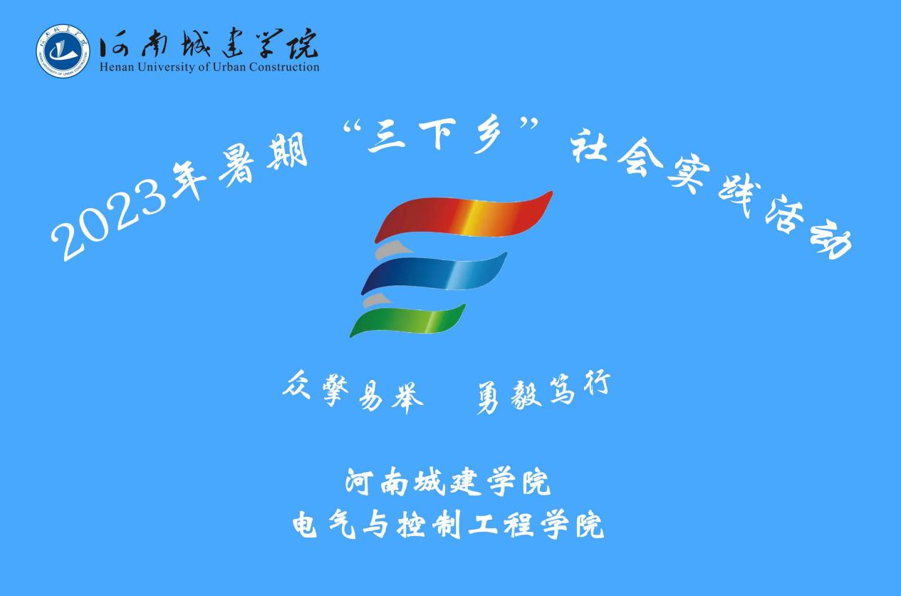 365英国上市