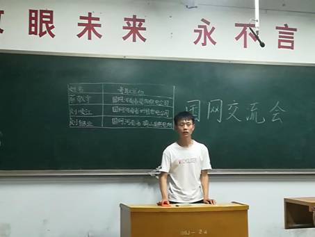 365英国上市