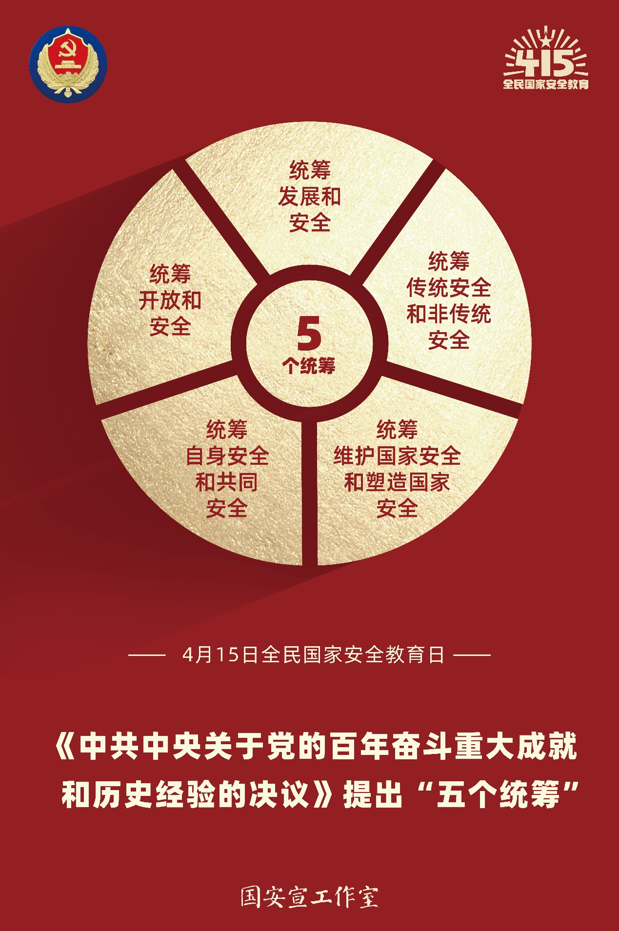 365英国上市