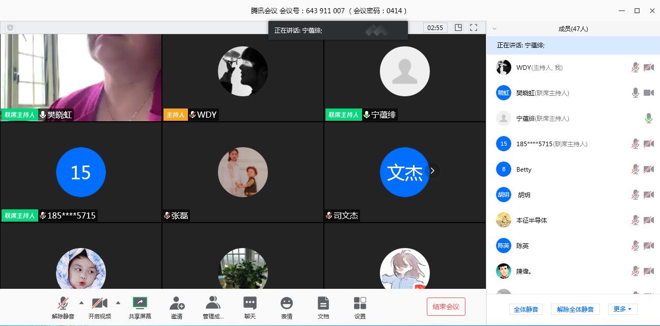 365英国上市