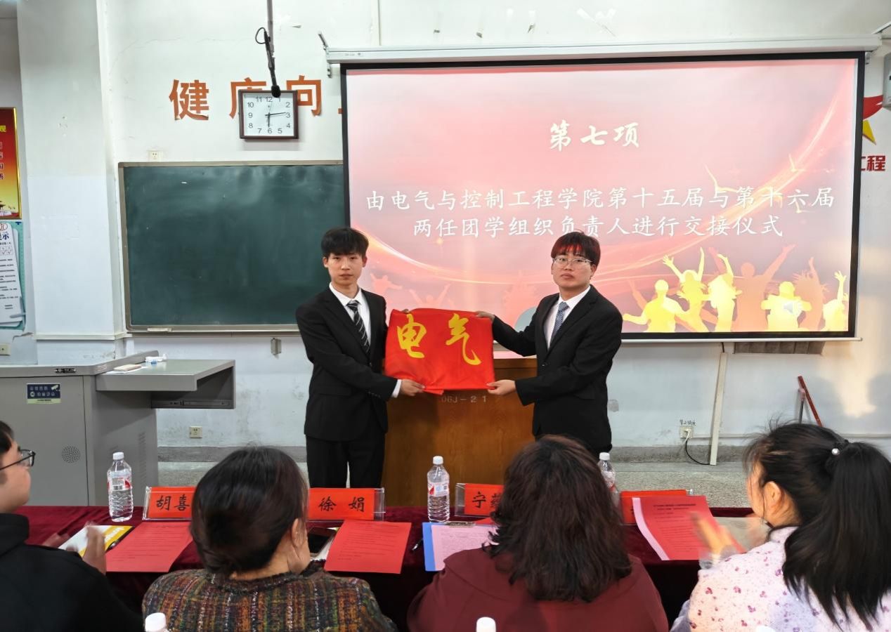 365英国上市