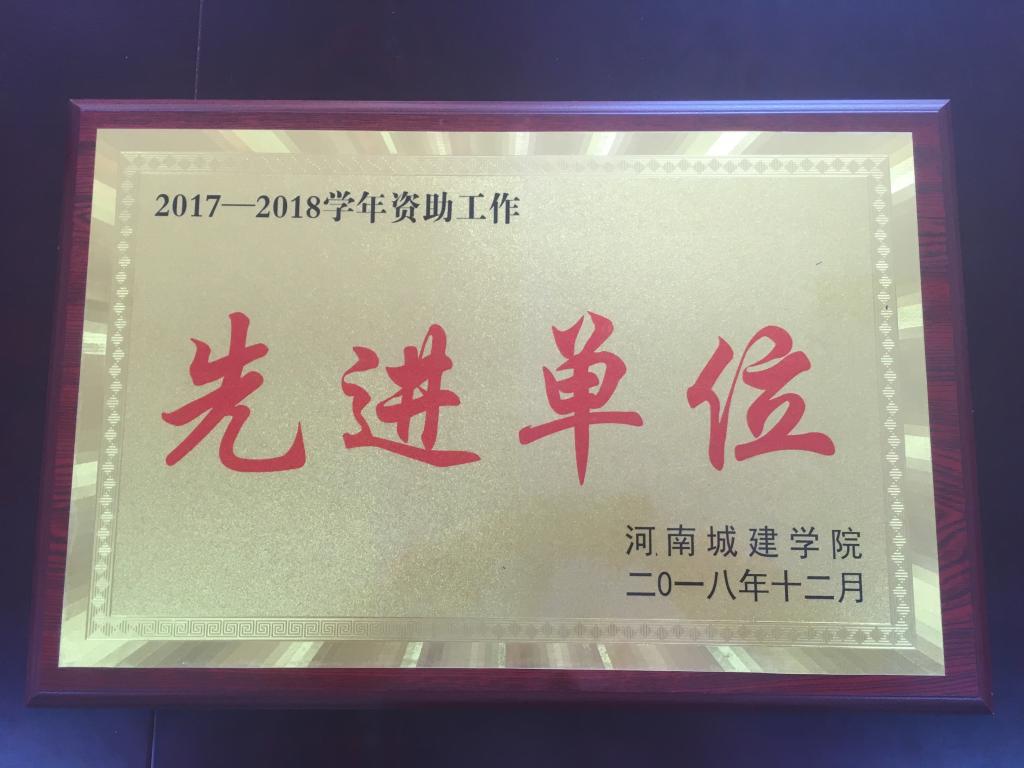 365英国上市