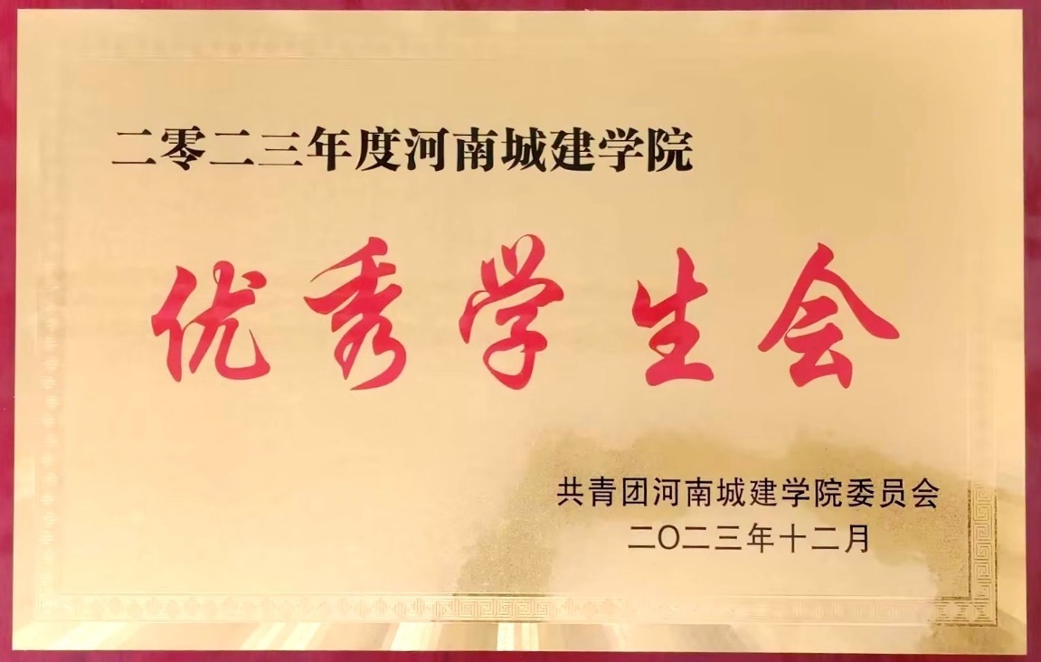 365英国上市