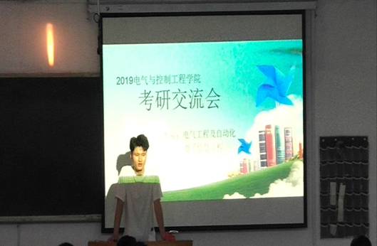 365英国上市