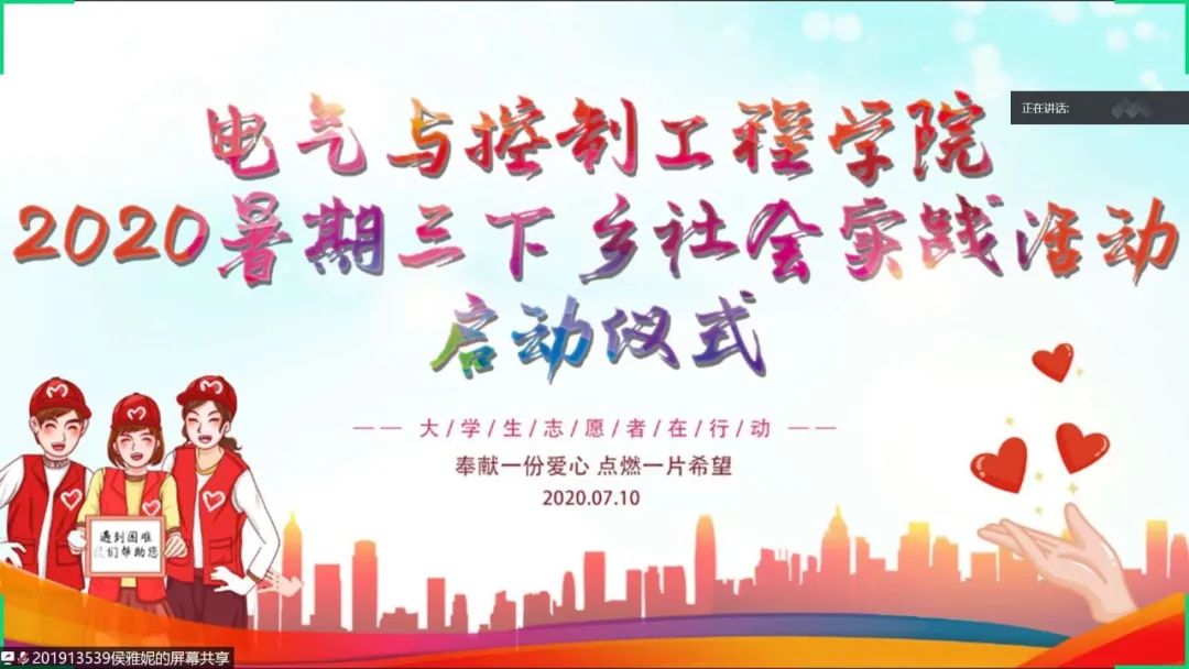 365英国上市