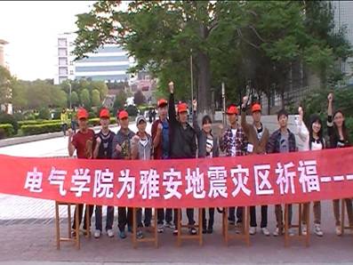 365英国上市