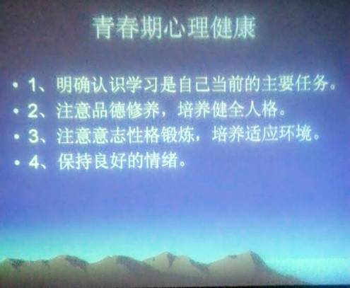365英国上市