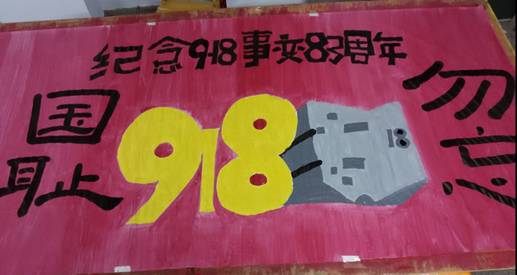 365英国上市