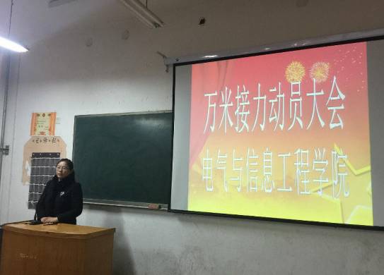 365英国上市